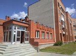 Прокуратура г. Стрежевого (Kedrovaya ulitsa, 71) ، مكتب المدعي العام