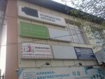 Oriflame (ulitsa Volodarskogo, 32), distributors of cosmetics and household chemicals