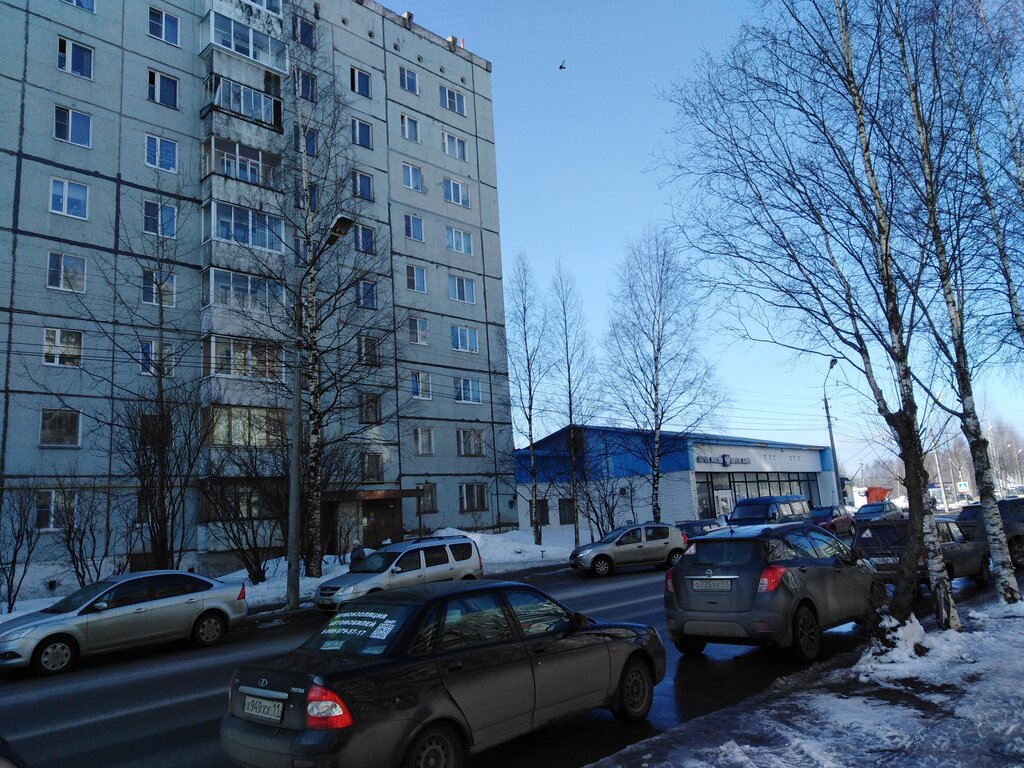 Post office Otdeleniye pochtovoy svyazi Syktyvkar 167005, Syktyvkar, photo