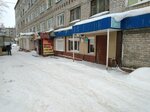 Смак (Severnaya ulitsa, 45), beer shop