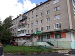 Мир детства (ulitsa Lenina, 21), children's store