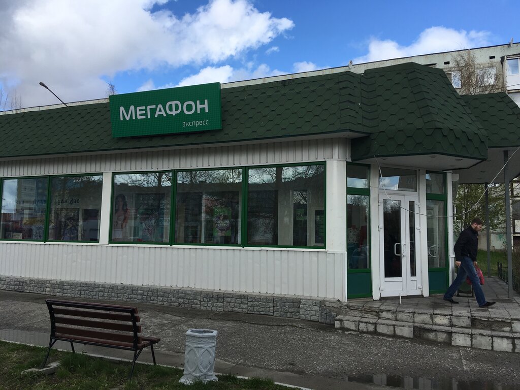 Shopping mall TTs Kupets, Polyarnie Zori, photo