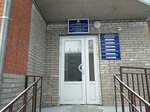 Uchastkovy punkt politsii (Industrialnaya ulitsa, 16Б), police department
