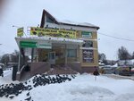 Кудесница (Kineshemskoye Highway, 60А), tailor
