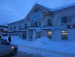 Хлорис (Solikamskoye shosse, 7) ، محل زهور