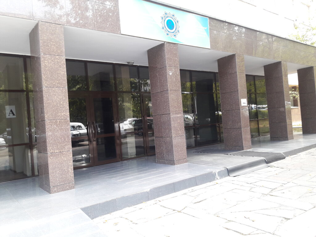 Universidad Filial AO Finansovaya akademiya Sertifikatsiya professionalnykh bukhgalterov, , foto