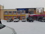 Rafinad (Dikopoltseva Street, 29В) ، متجر ملابس