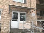 ГБУЗ Детская городская поликлиника № 35 педиатрический кабинет (Shturmanskaya Street, 16), children's polyclinic