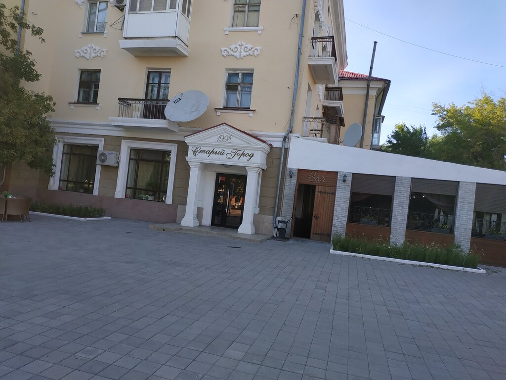 Кафе Цитрус, Караганда, фото