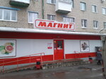 Magnit (Priborostroitelnaya ulitsa, 44), tienda de productos