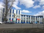 Легион (ulitsa 30 let Pobedy, 166), club deportivo, sección