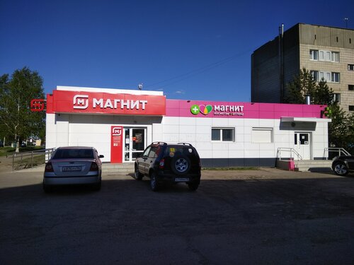 Tienda de productos Magnit, , foto