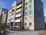 Любовь-морковь (Novobulvarnaya Street, 56А) ، تنظيم الأحداث