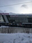 Фабричная детская обувь (Olimpiyskaya ulitsa, 17) ، متجر أحذية الأطفال