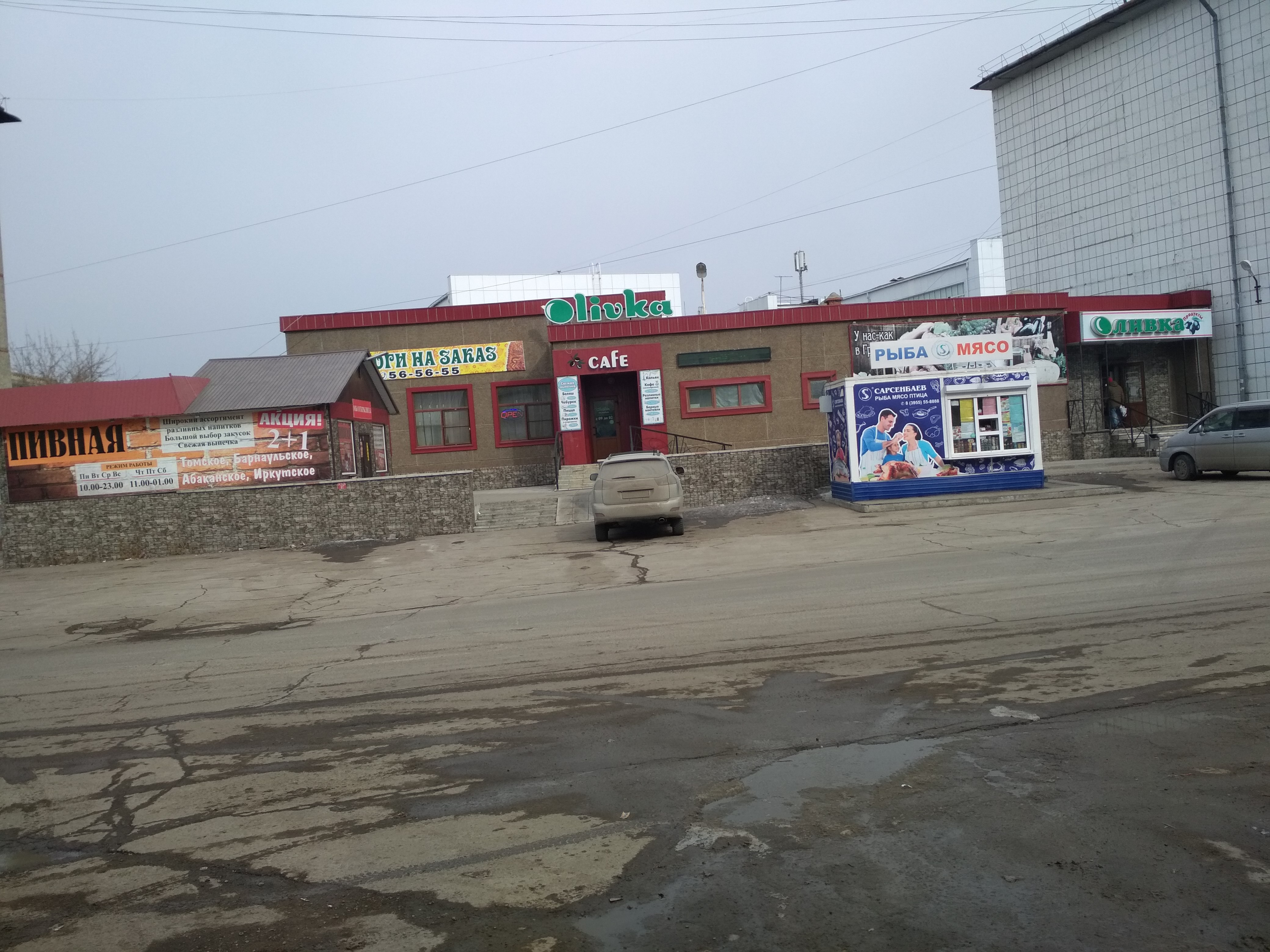 Забава ангарск 29 й микрорайон 19а фото Пивная, beer shop, Angarsk, 29-y mikrorayon, 6А - Yandex Maps