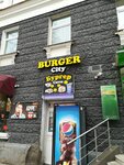Burger City (Oktyabrskiy Avenue, 14), fast food