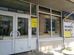 Mebelnaya kompaniya Olimp (Sovetskaya Street, 14) ، محل أثاث