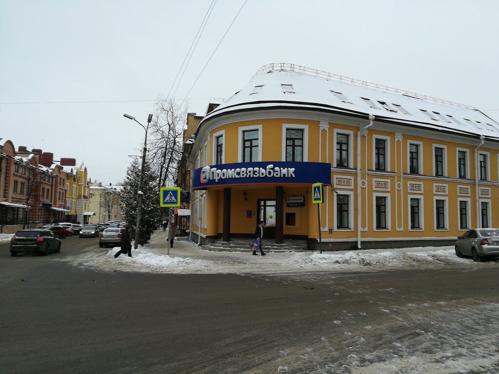 ATM Promsvyazbank, Pskov, photo