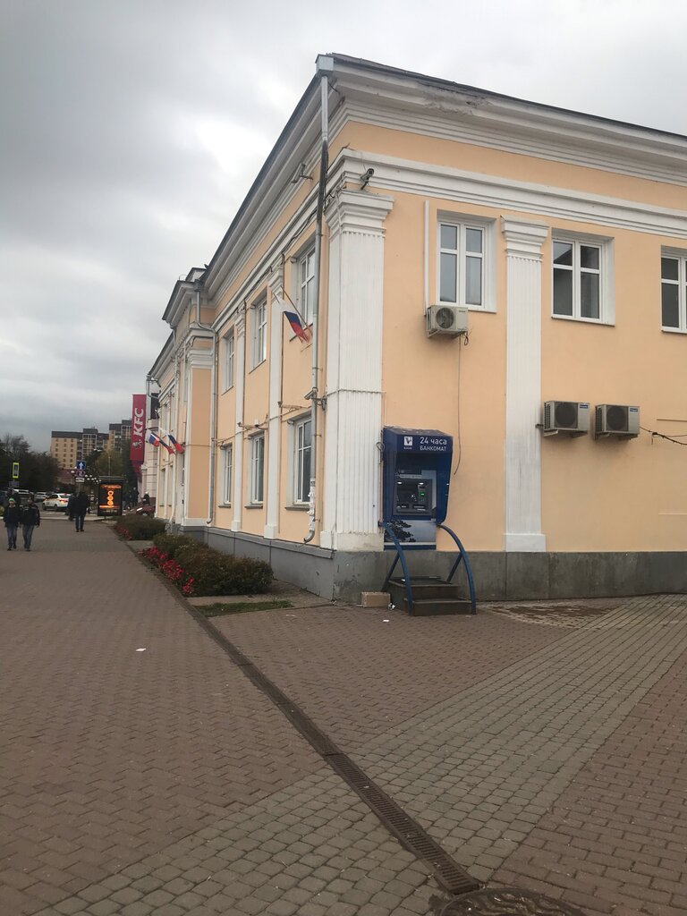 Bank Bank Vozrozhdeniye Dmitrovsky filial Dopolnitelny ofis 4, Dmitrov, photo
