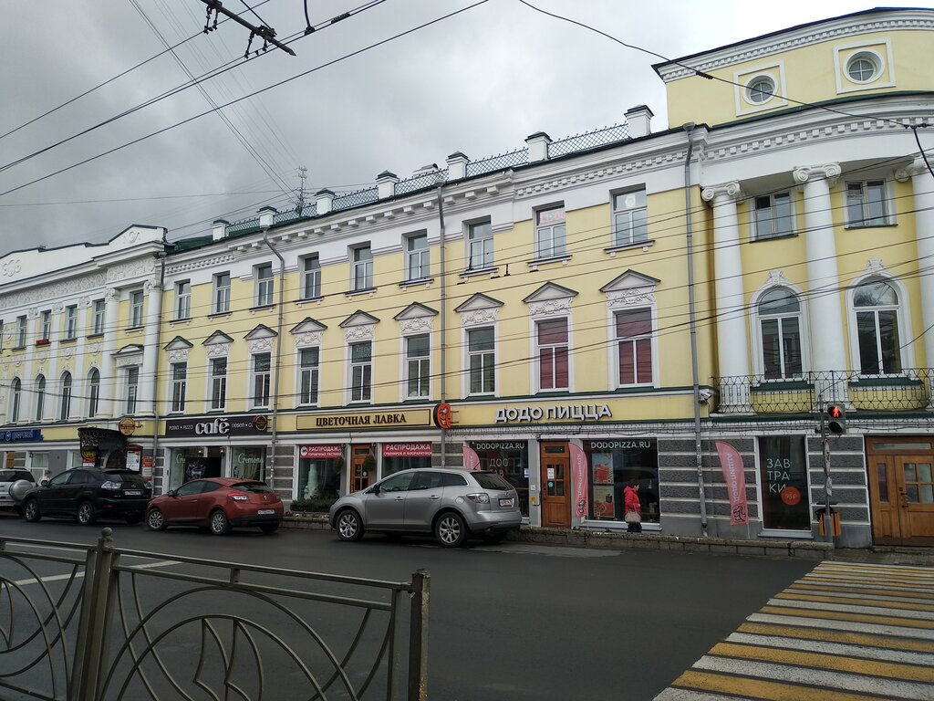 Pizzeria Dodo Pizza, Kostroma, photo