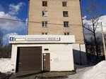 Автокондиционеры (Lomonosova Street, 4), aires acondicionados para automóviles