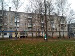 Аптека (Vostochny proyezd, 1), pharmacy