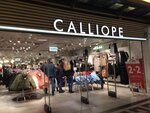 Calliope (Moscow, Manezhnaya Square), clothing store