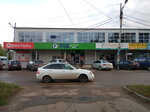 Фортуна (бул. Горшкова, 12), магазин парфюмерии и косметики в Рузаевке