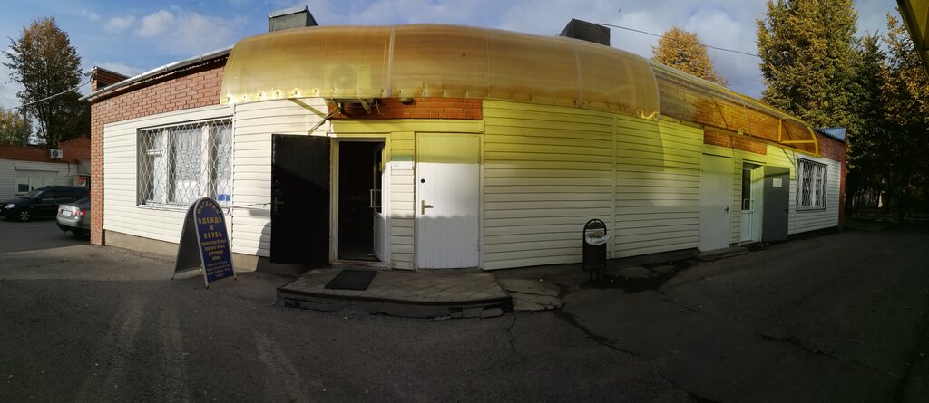 Clothing store Одежда и обувь, Pushino, photo