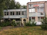 LCN (Baskakova Street, 3А) ، صالون العناية بالأظافر