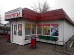 Меридиан (Авиационный пер., 8Б), магазин продуктов в Светлогорске