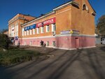 Bathhouse № 2 (Orekhova Street, 57) ، حمام البيت