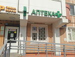 МедФарм (Sovkhoznaya Street, 27), pharmacy