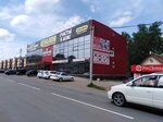 РосДеньги (ulitsa 40 let Oktyabrya, 46), microfinance institution