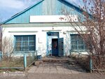 Флагман (posyolok Ozero-Karachi, Vokzalnaya ulitsa, 89Б), grocery