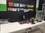 SeRVice (Bagrationa Street, 19), phone repair