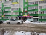 Аромат (mikrorayon Alsu, ulitsa Rinata Galeyeva, 23), bakery