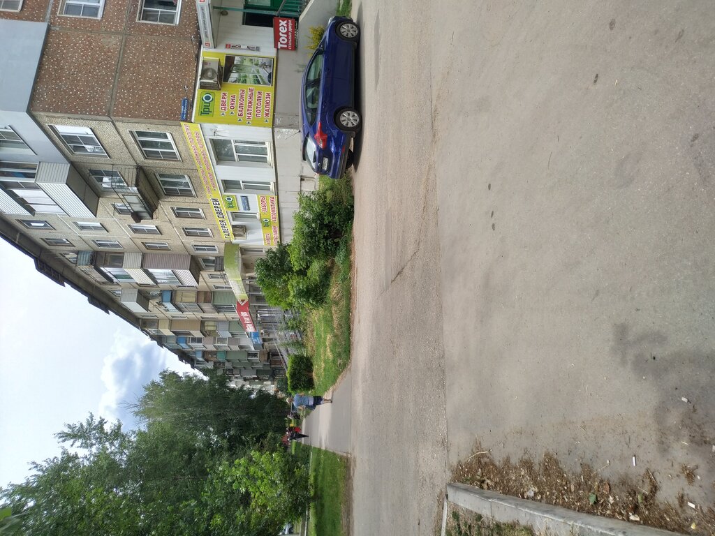 Doors Torex, Tshekino, photo