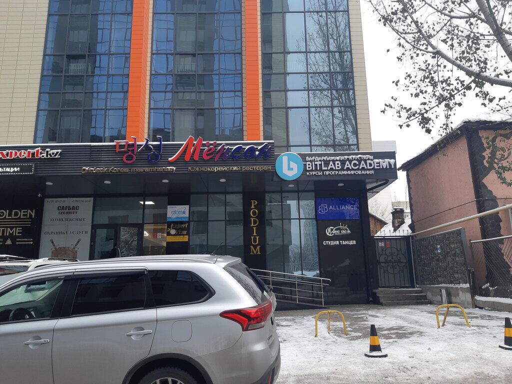 Security company Сарбас security, Almaty, photo