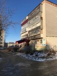 Лик (Komsomolskaya ulitsa, 4), tienda de productos