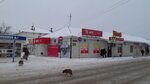 7mya (ulitsa zh/d Sovetskaya, 64), tienda de artículos para el hogar y productos químicos domésticos