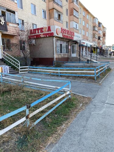 Күзетші балапанды трахает