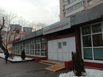 Морозовская детская городская клиническая больница, центр неонатального скрининга (Moscow, Mytnaya Street, 24), children's hospital