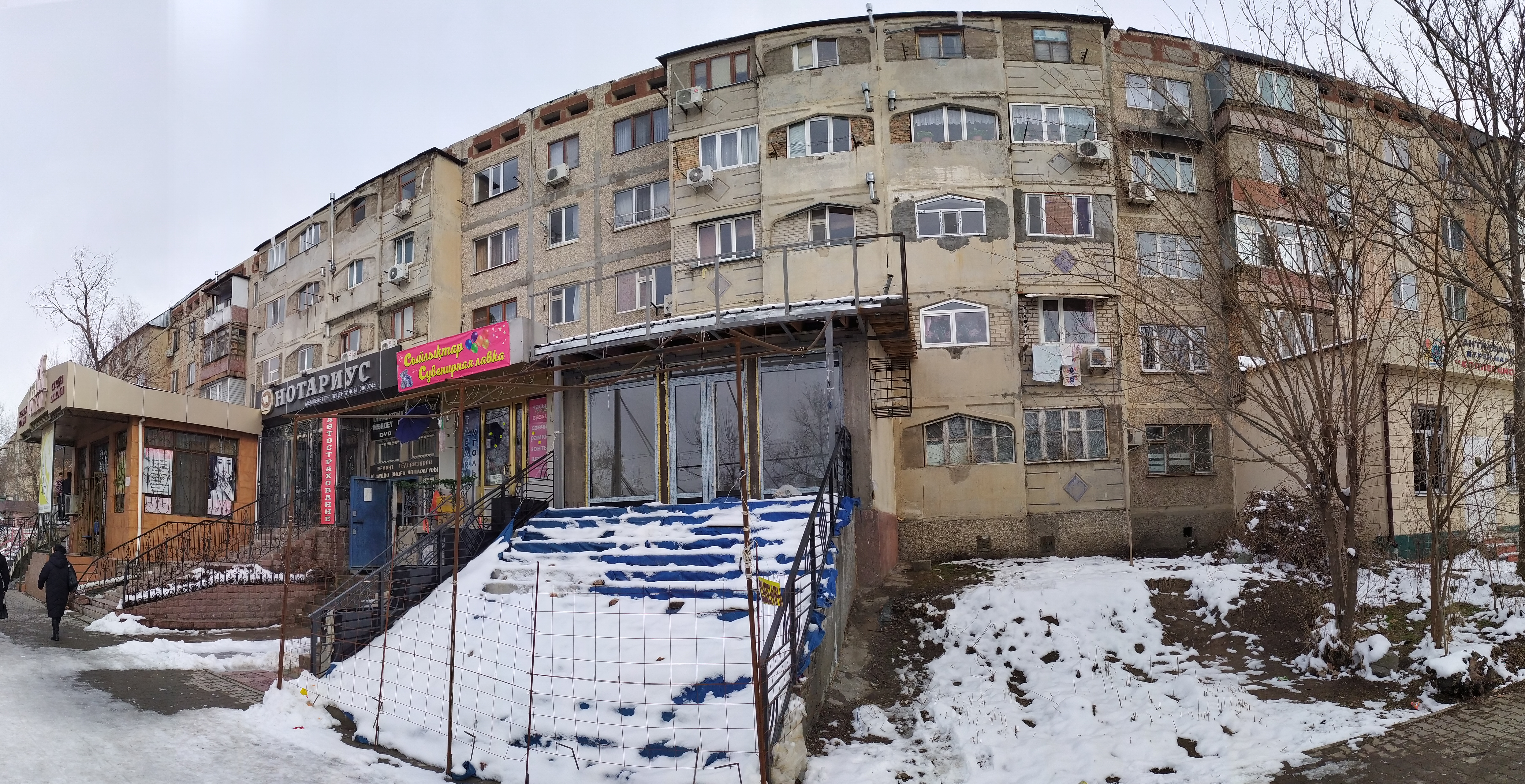 Фото - Восточный мкр., 2 (г.Канаш) - Многоквартирный жилой дом (№ 6)