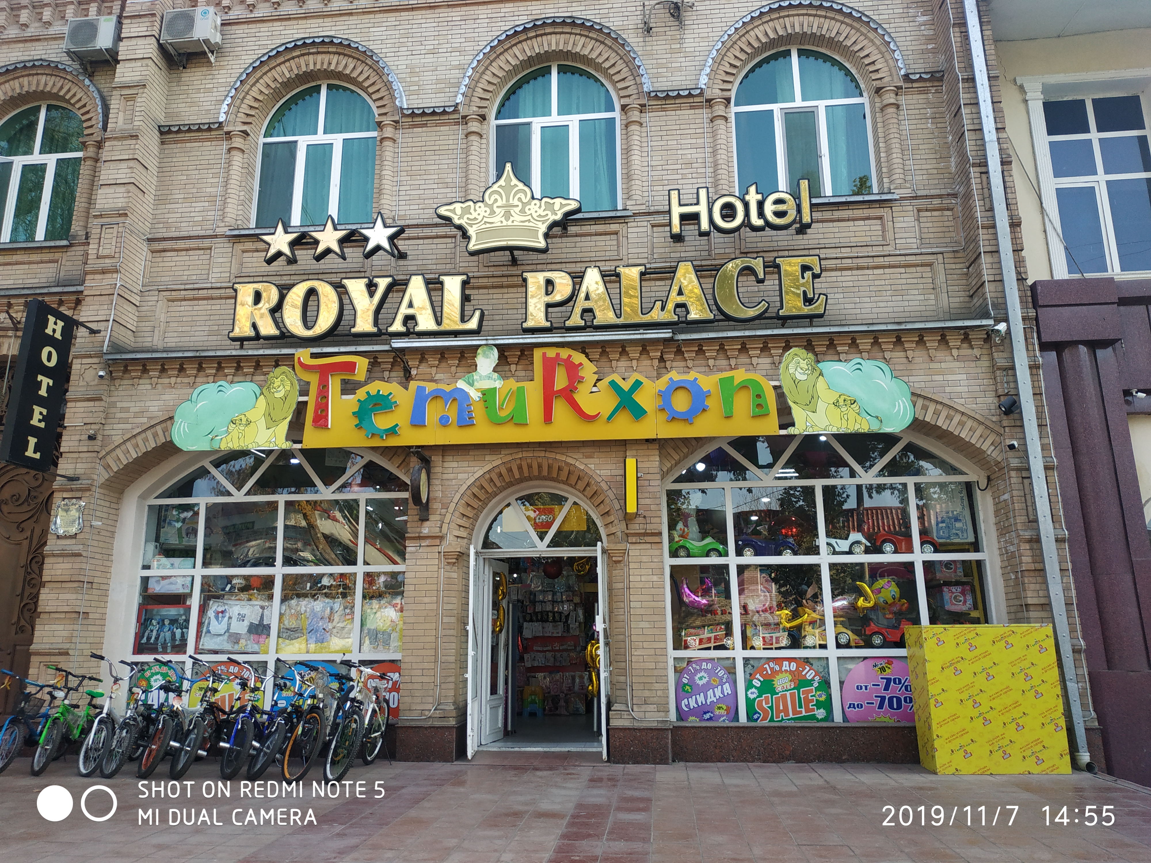 Фото Mixt Royal Palace