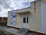 Служба специалистов безопасности труда (ulitsa Pryamitsyna, 40АБ) ، الصحة و السلامة