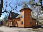 Chapel of Elena Equal to the Apostles (Stara Zagora Street, 202Е), capilla, cruz conmemorativa