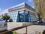 Mobil (Sem Vetrov Neighbourhood, 30 Let Pobedy Boulevard, 9А) ، زيوت التشحيم