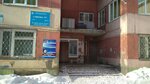 Городской добровольческий центр (mikrorayon Stroiteley, 24), community organization