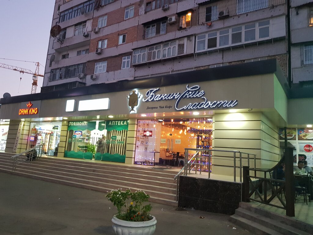 Pharmacy Best pharm, Tashkent, photo